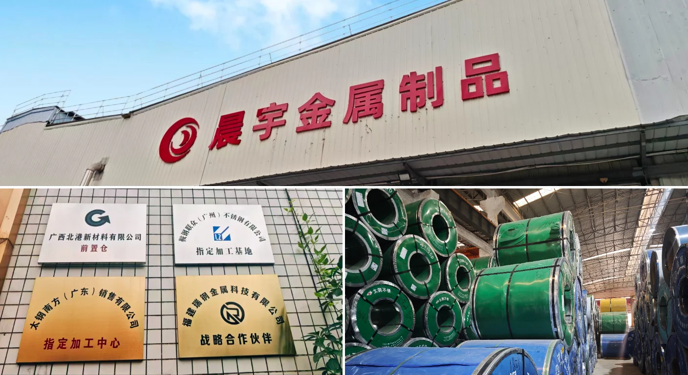 Slitting Machine